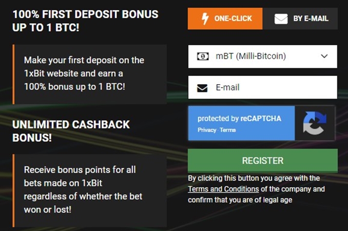 1xbit no deposit bonus